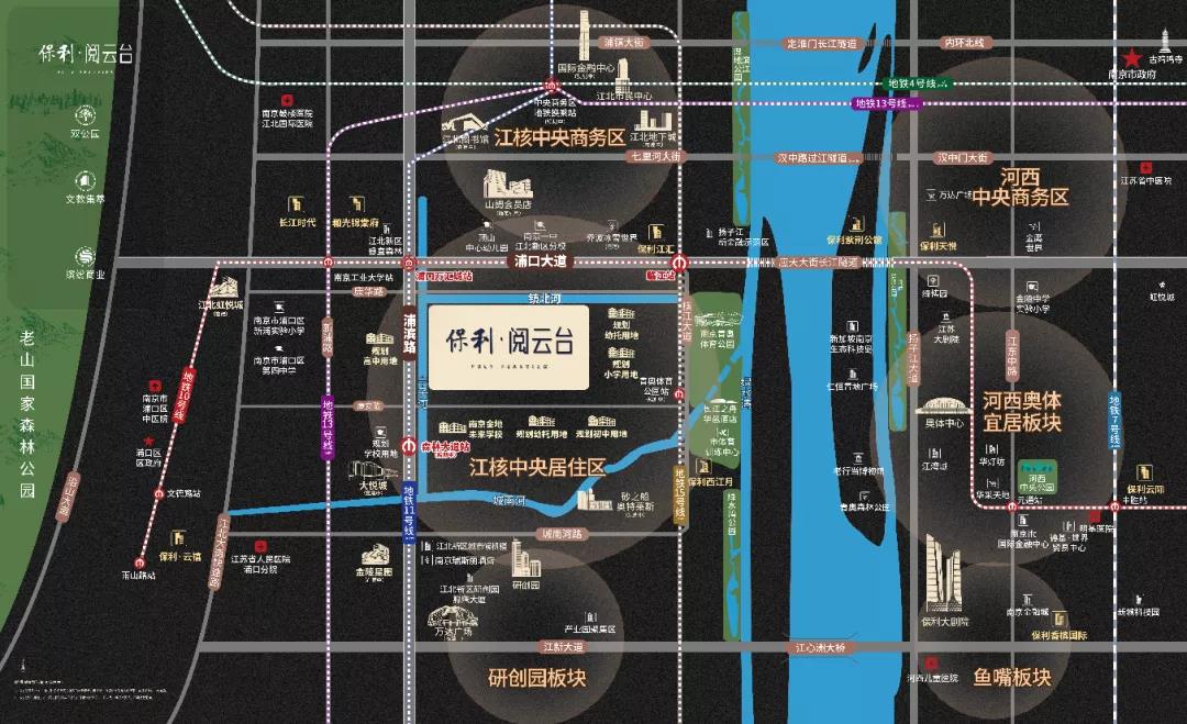 保利閱云臺(tái)區(qū)位圖