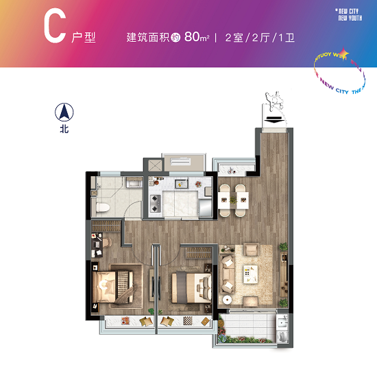 新生圩寶龍廣場戶型圖