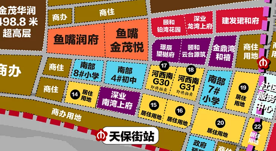 深業(yè)南灣上府的規(guī)劃圖
