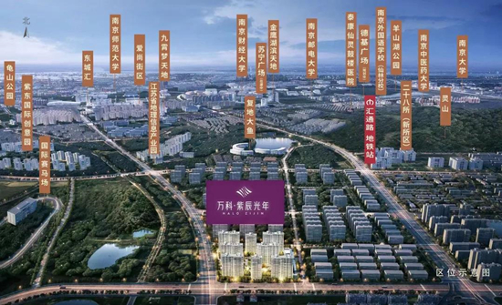 萬科紫辰光年的規(guī)劃圖