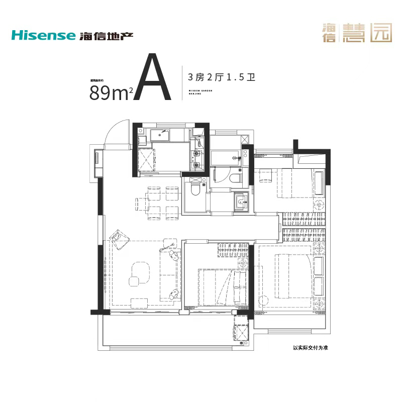 海信慧園的戶型圖