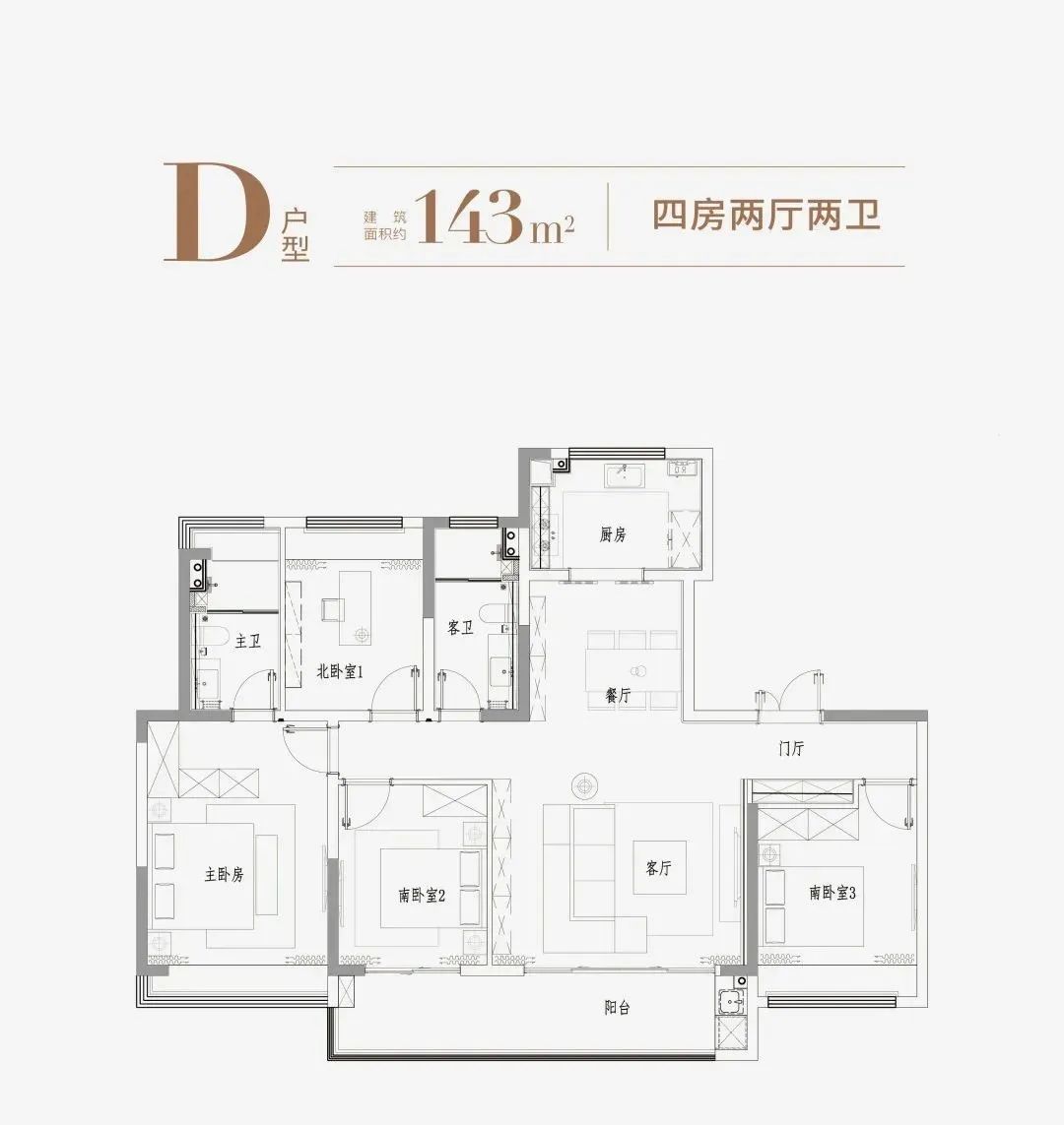 武夷七里湖山的戶型圖
