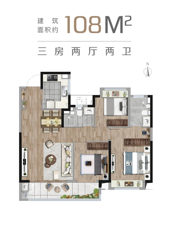 天萃的戶型圖