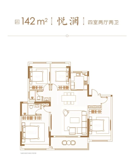 長江悅府的戶型圖