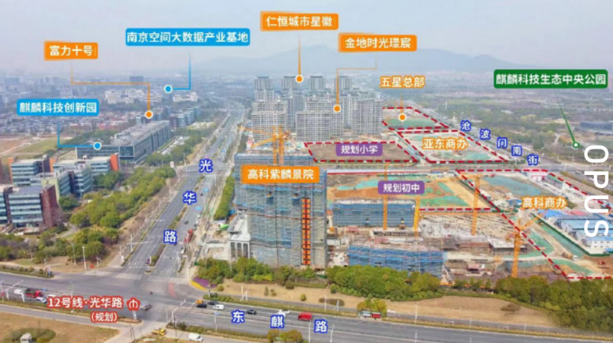 高科紫麟景院商業(yè)