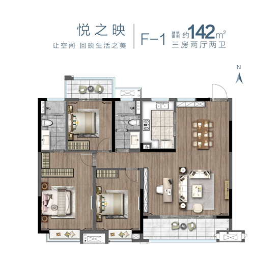 龍池映的戶型圖