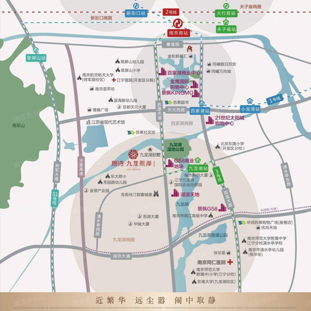 朗詩九龍熙岸區(qū)位圖