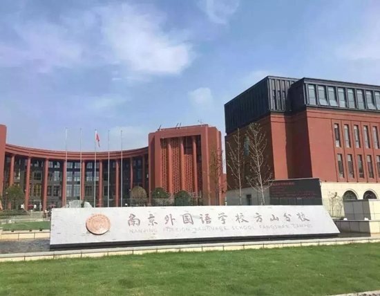 五礦瀾悅溪山區(qū)位圖