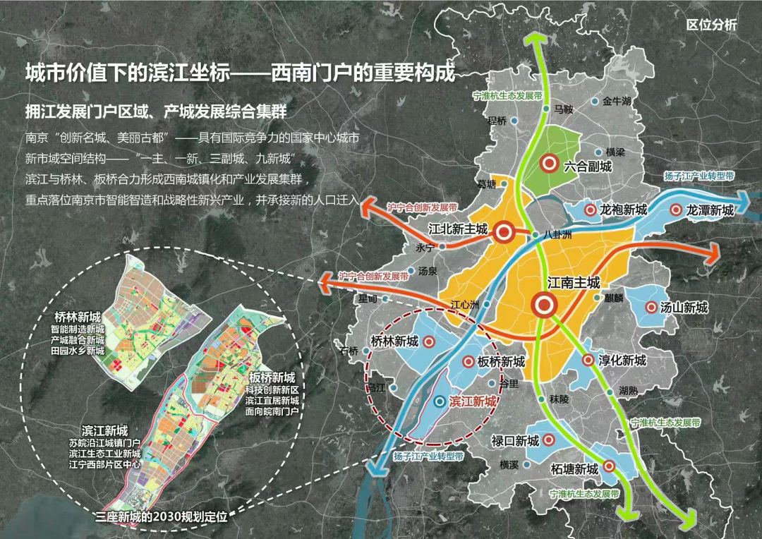 新城云漾濱江區(qū)位圖