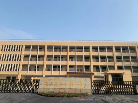 聯(lián)發(fā)云啟周邊學(xué)校