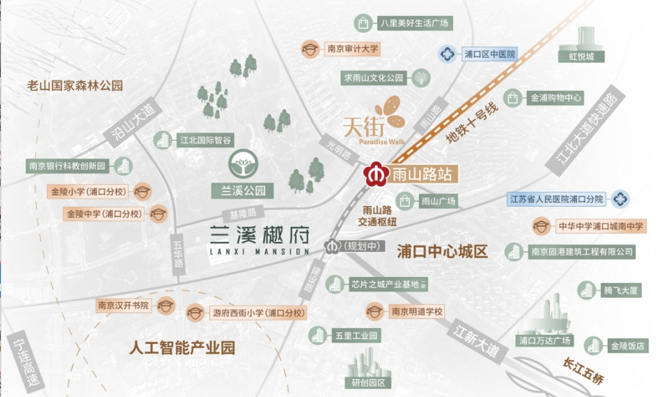 蘭溪樾府區(qū)位圖