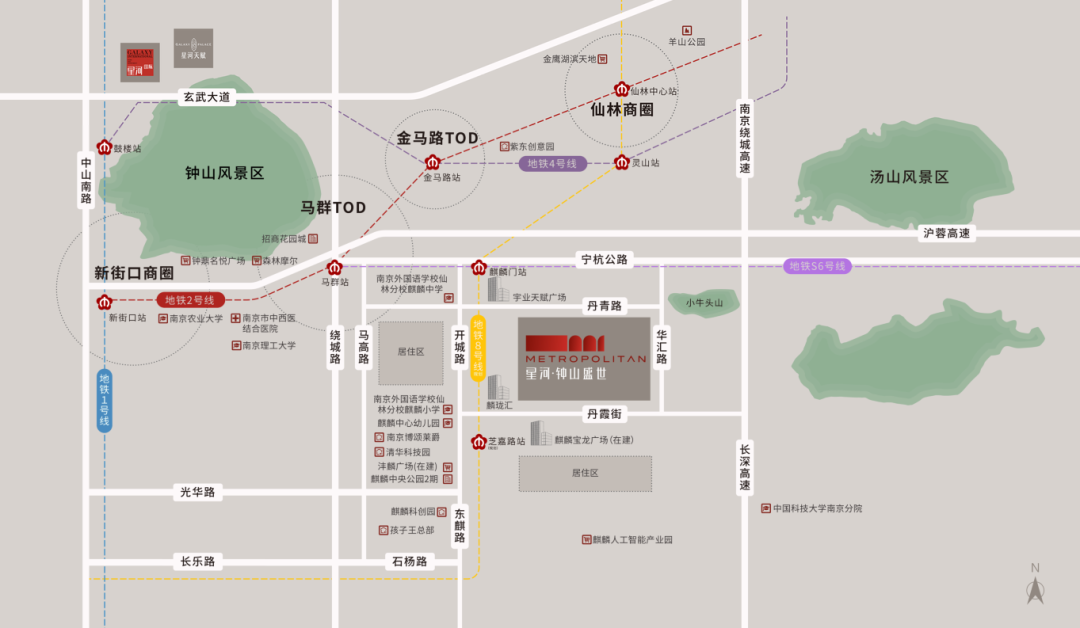 星河鐘山盛世區(qū)位圖