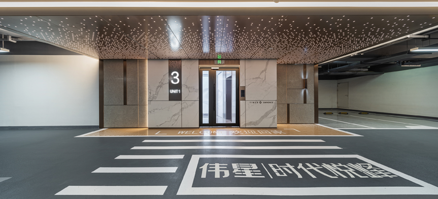 偉星時(shí)代悅峰效果圖
