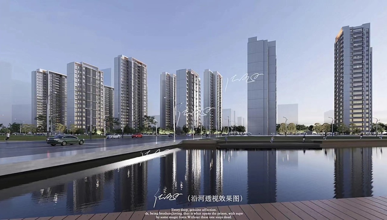 仁恒云谷世紀效果圖