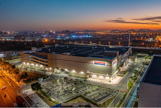 COSTCO（開市客）