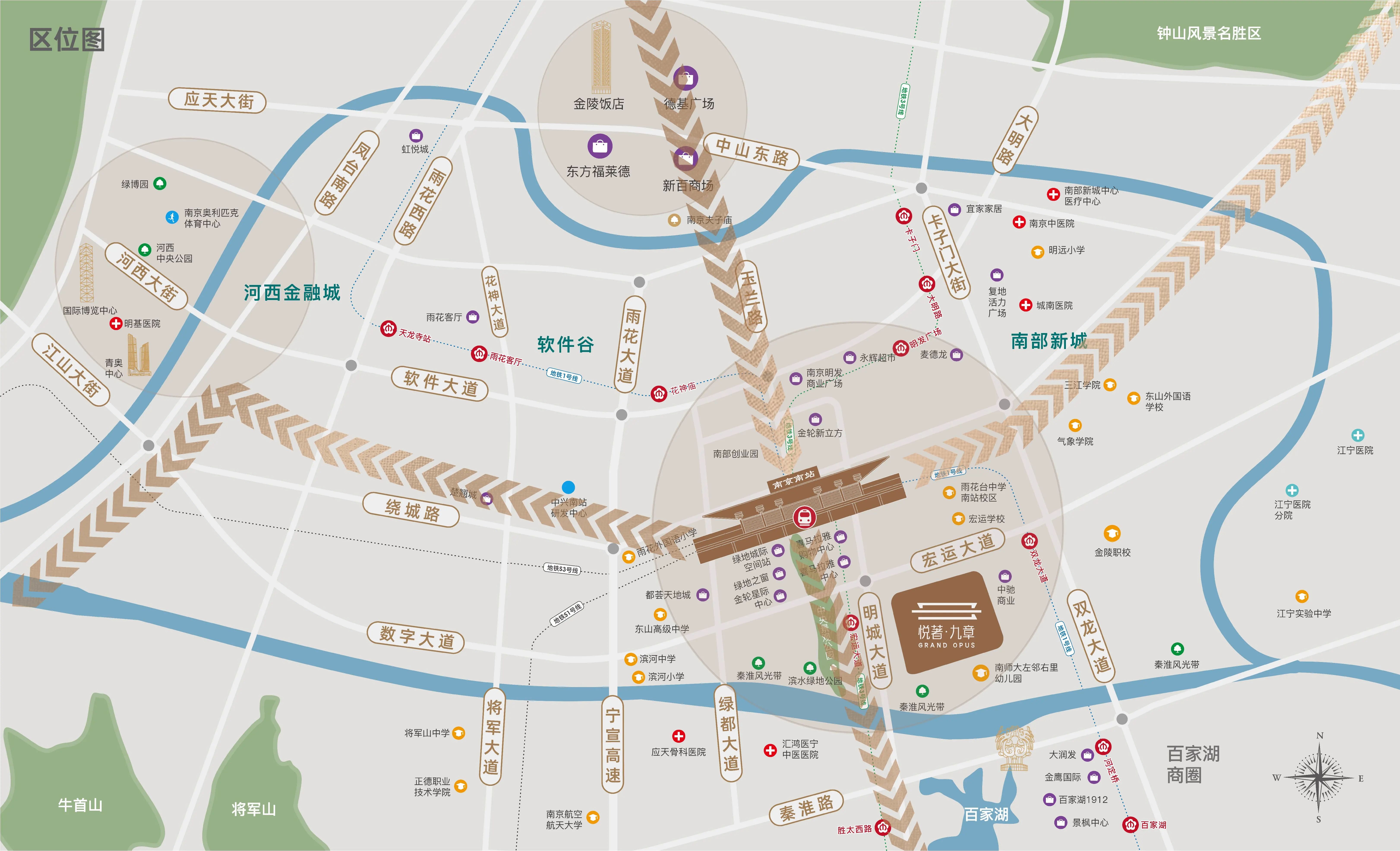 悅著九章區(qū)位圖