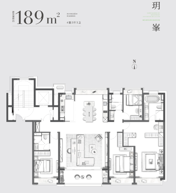 星葉半山玥府戶型圖