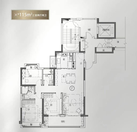 中海觀山樾戶型圖