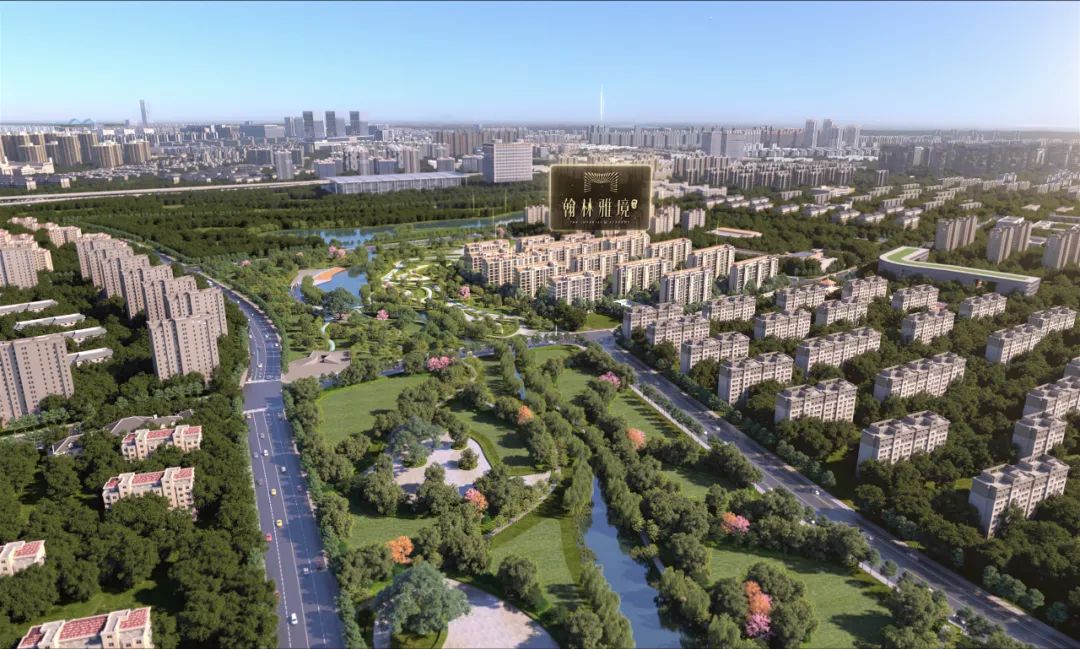 中建翰林雅境的效果圖
