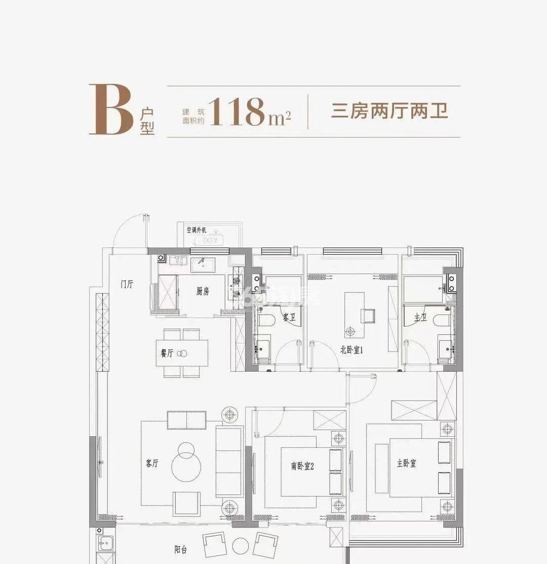 武夷七里湖山戶型圖