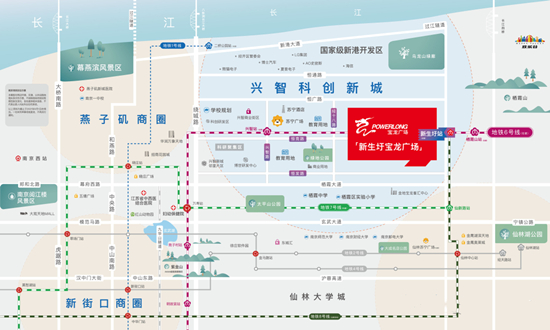 新生圩寶龍廣場區(qū)位圖