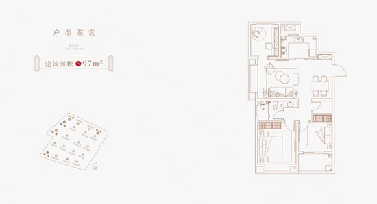 花語熙岸府的戶型圖