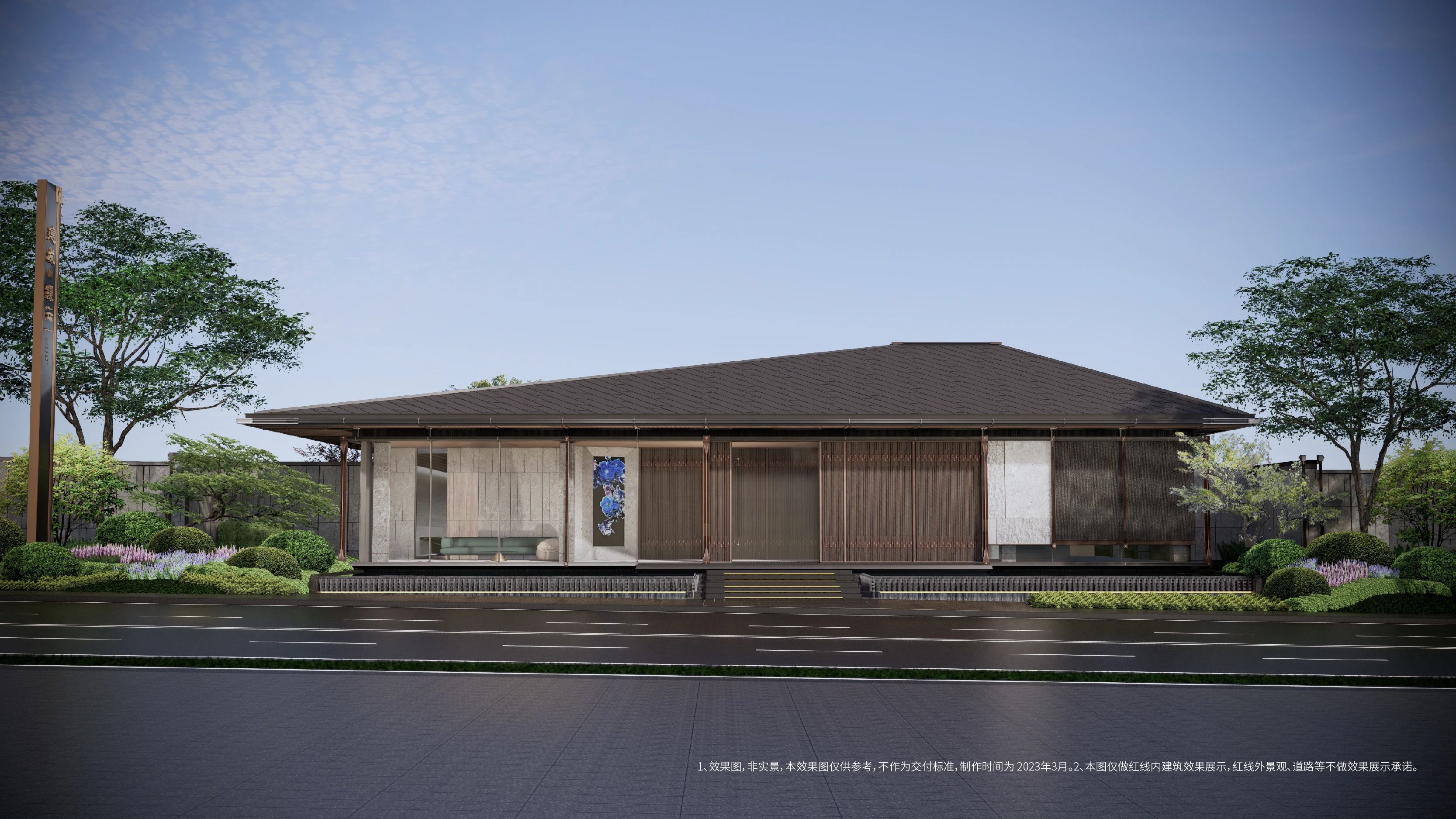 建發(fā)縵云效果圖
