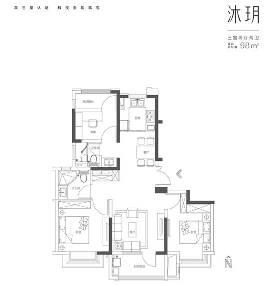 海玥華府戶型圖