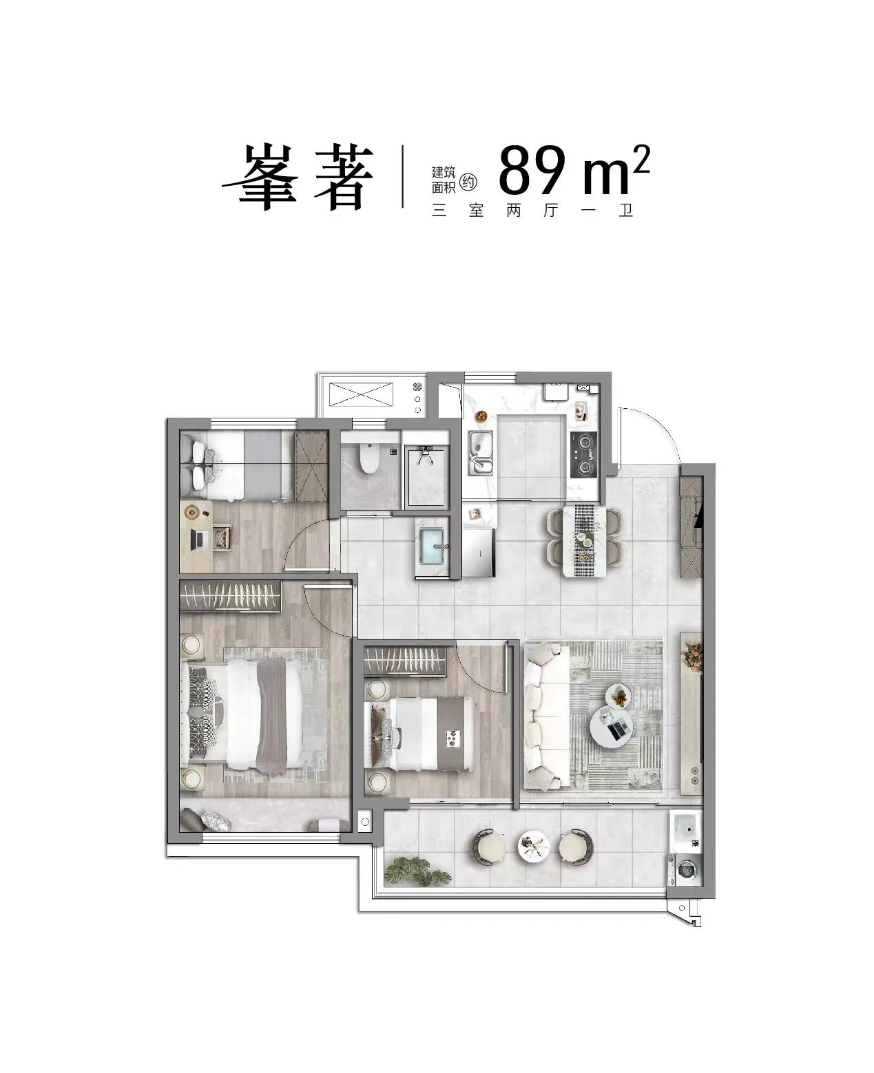 都會(huì)峯范戶型圖