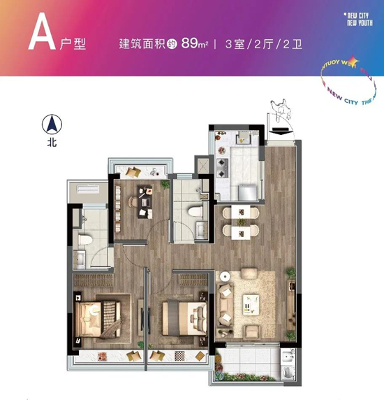 新生圩寶龍廣場(chǎng)戶型圖