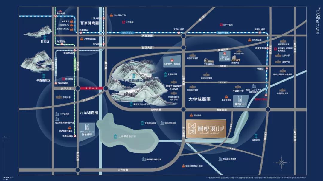五礦瀾悅溪山區(qū)位圖