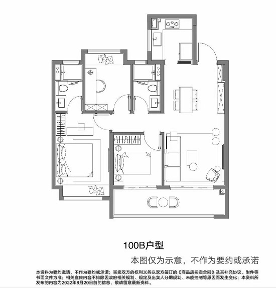 鳳起云臺(tái)的戶型圖