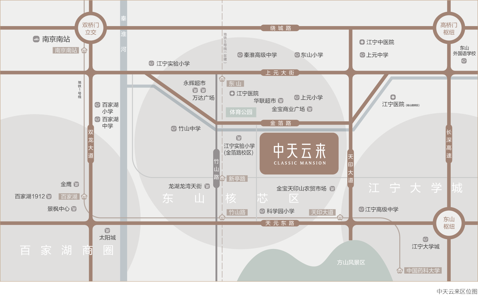 中天云來(lái)區(qū)位圖