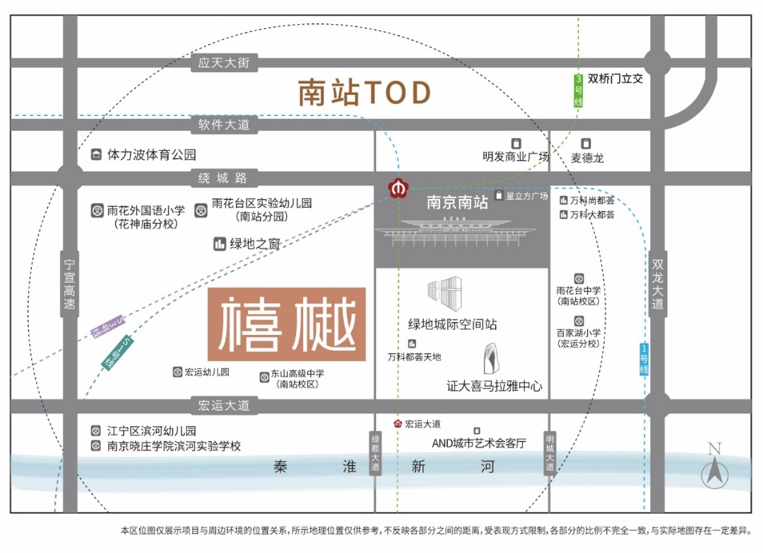 禧樾區(qū)位圖