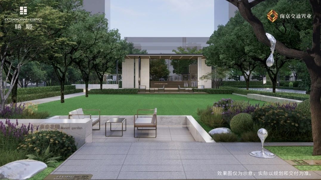 禧樾實景圖