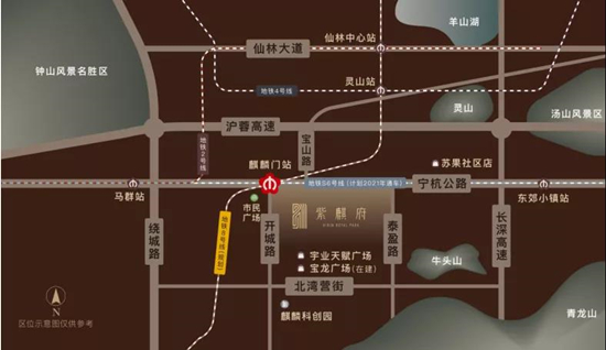 紫麒府區(qū)位圖