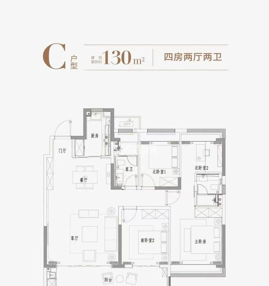 武夷七里湖山戶型圖