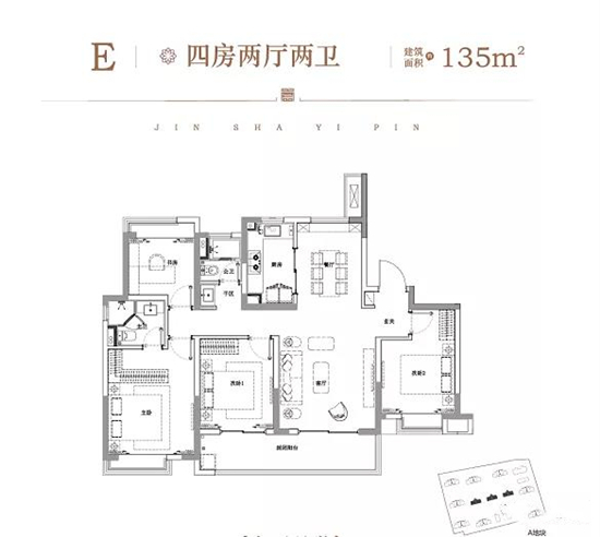 華昌金沙一品的戶(hù)型圖