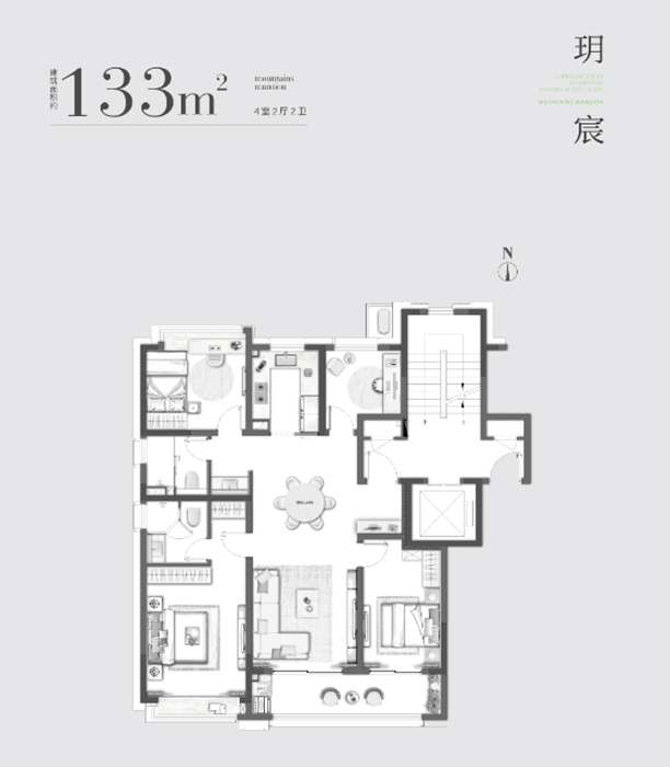 星葉半山玥府戶(hù)型圖