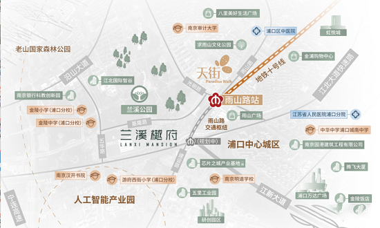 蘭溪樾府的戶型圖