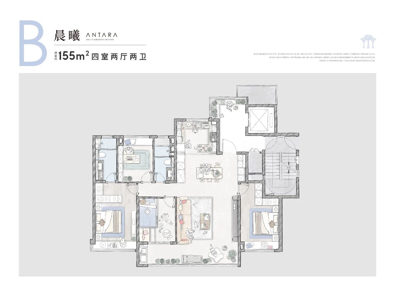 中海江灣境戶型圖