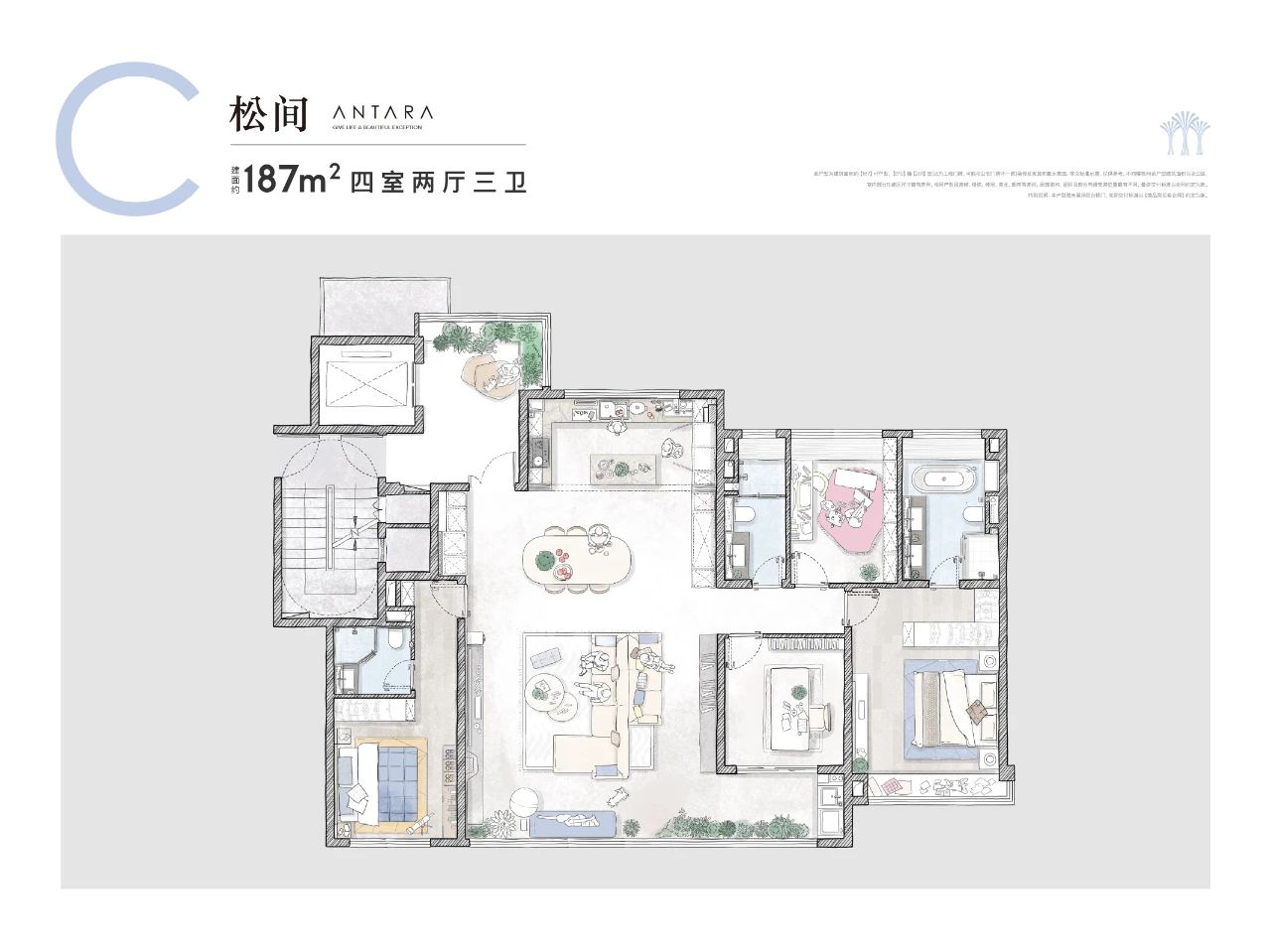 中海江灣境戶型圖