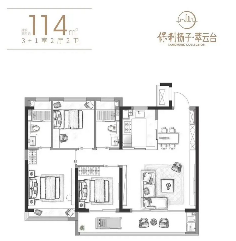 保利揚(yáng)子萃云臺的戶型圖