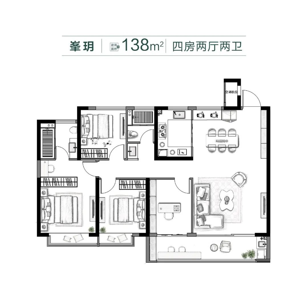 金基雅玥的戶型圖