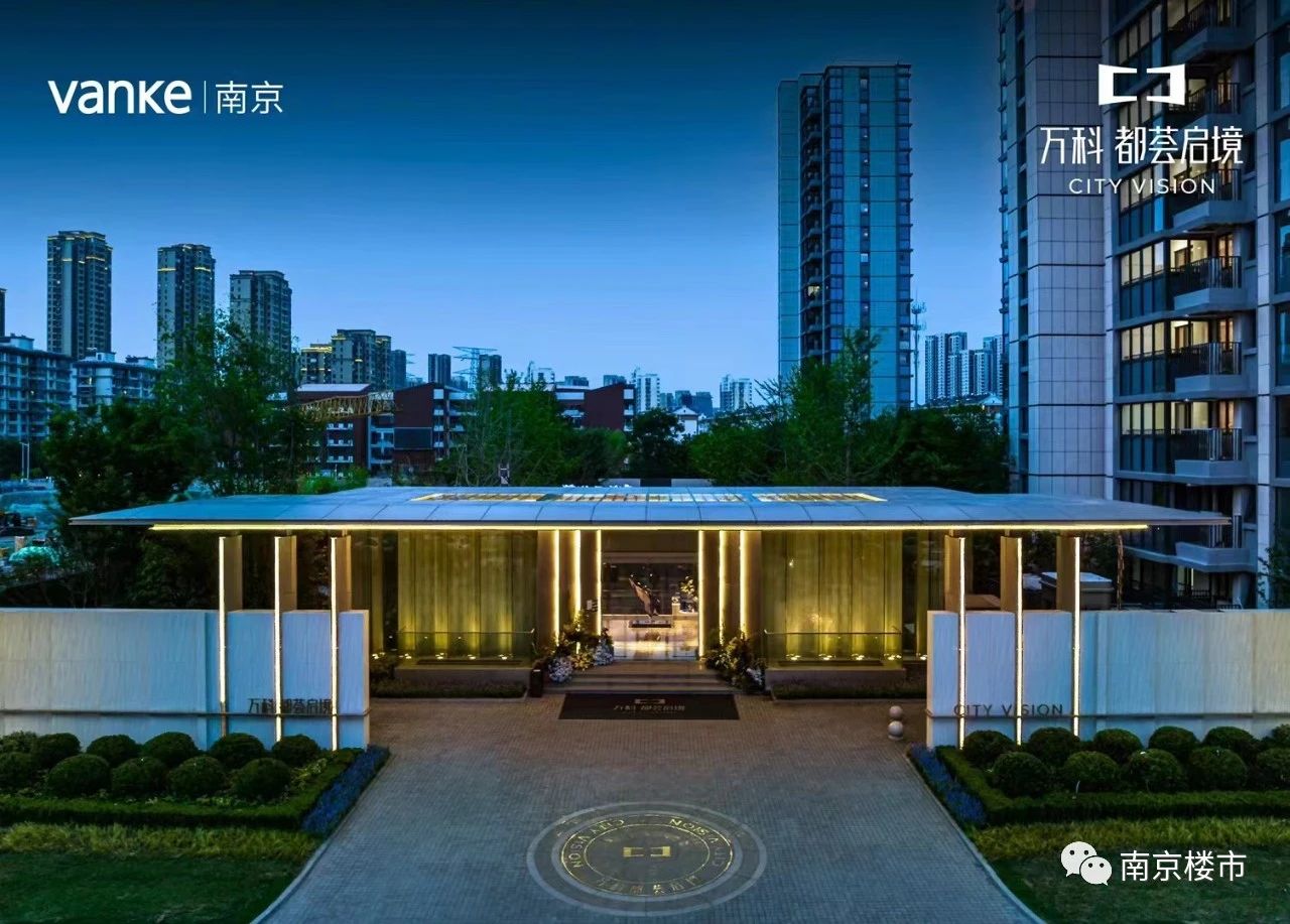 萬(wàn)科都薈啟境效果圖