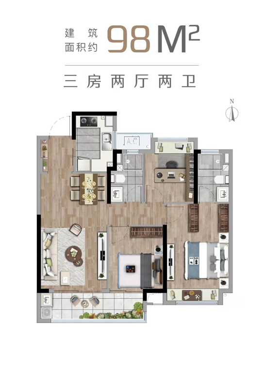天萃的戶型圖