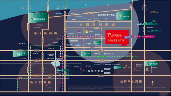 新生圩寶龍廣場區(qū)位圖