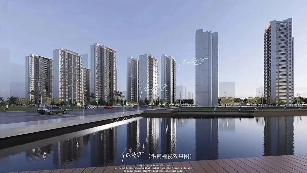 仁恒云谷世紀(jì)效果圖