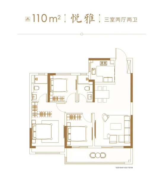 長(zhǎng)江悅府戶(hù)型圖