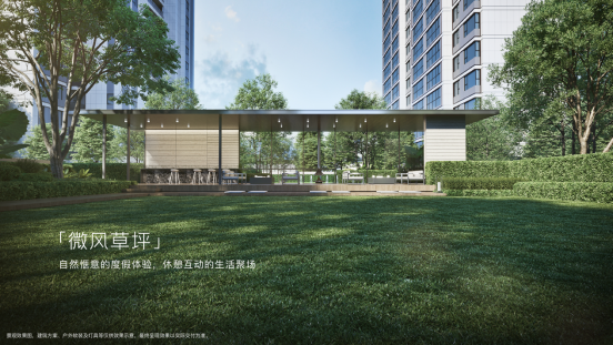 萬科朗拾|雨核的效果圖